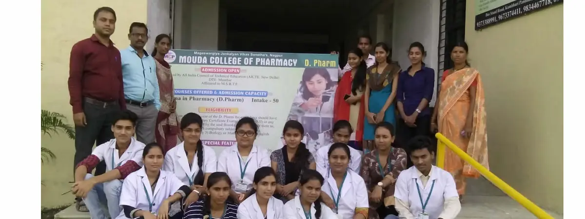 Shri Sai College of Pharmacy Mouda: campus photo 2