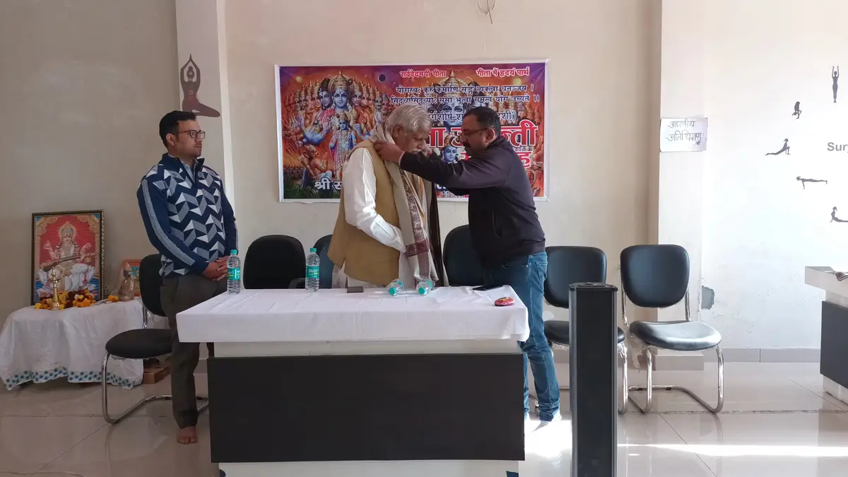 Shri Sai Institute: campus photo 5