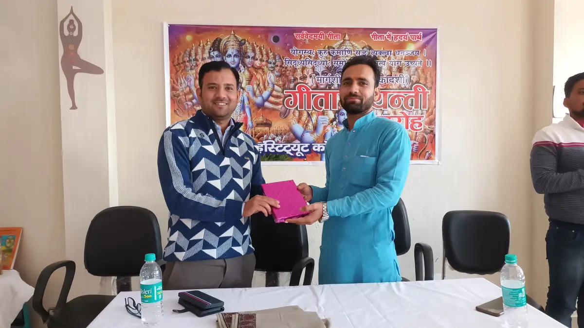 Shri Sai Institute: campus photo 6