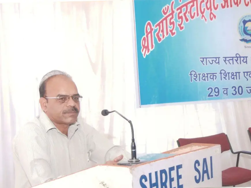 Shri Sai Institute of Technology Ratlam: campus photo 1