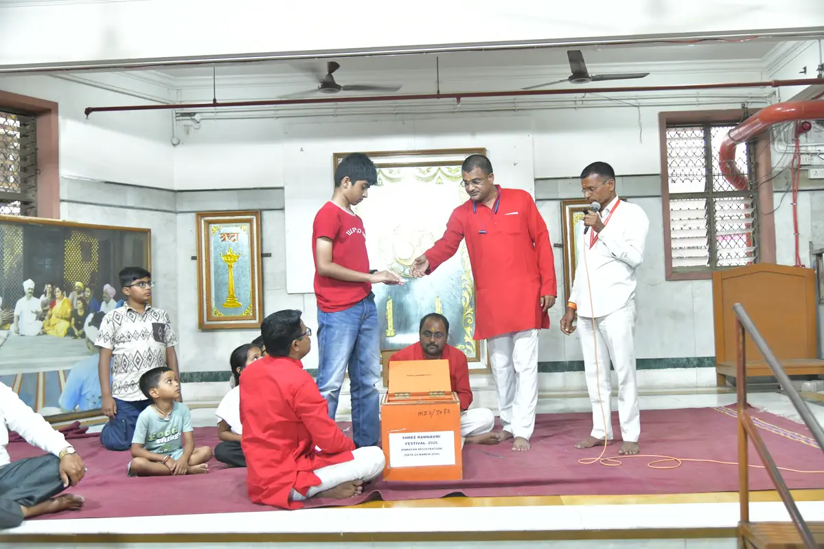 Shri Saibaba College Shirdi: campus photo 2