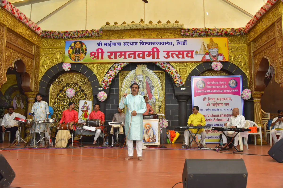 Shri Saibaba College Shirdi: campus photo 3