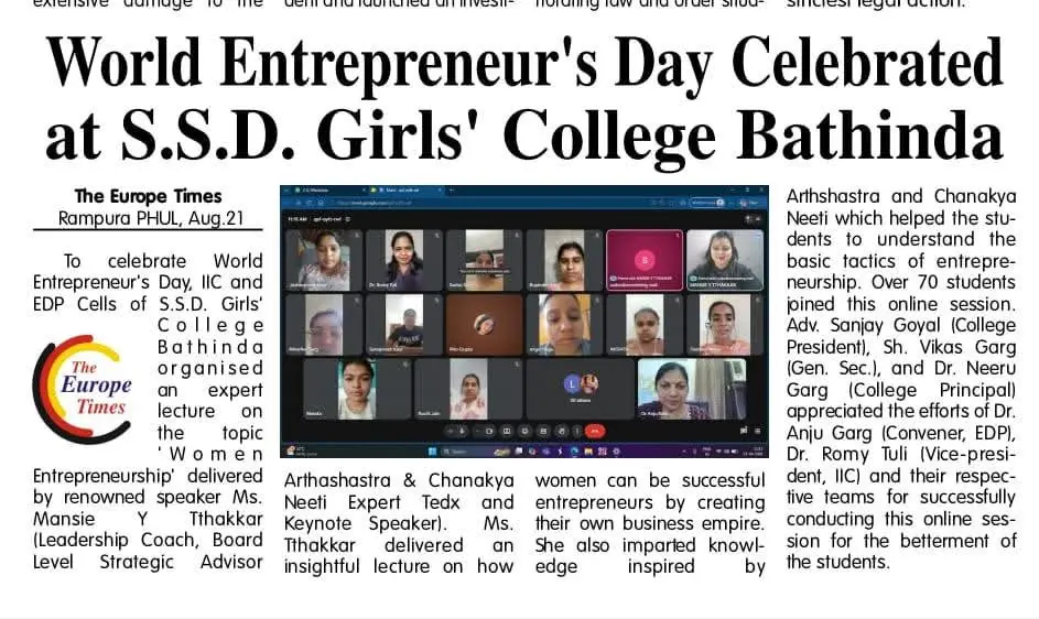 Shri Sanatan Dharam Girls College: campus photo 3