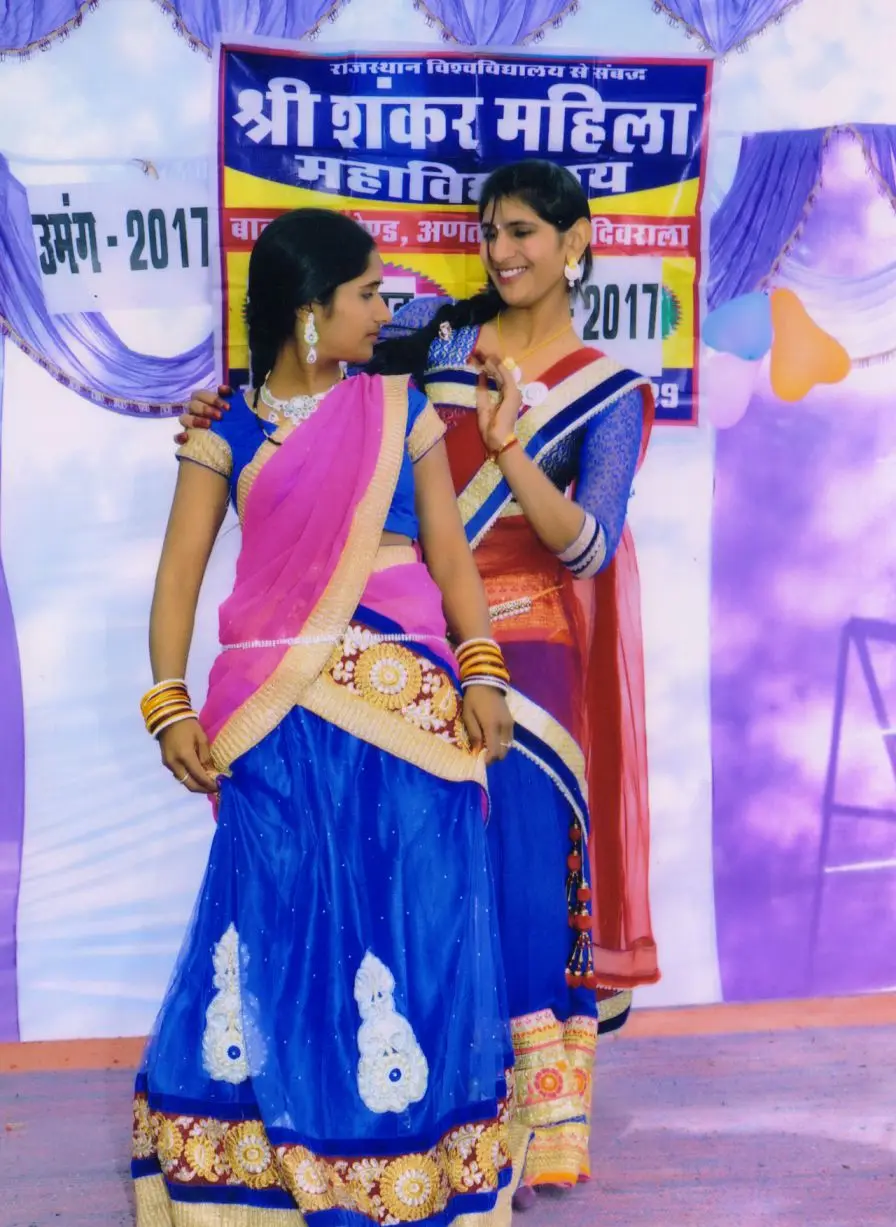 Shri Shankar Mahila Mahavidhayalay Divrala: campus photo 6