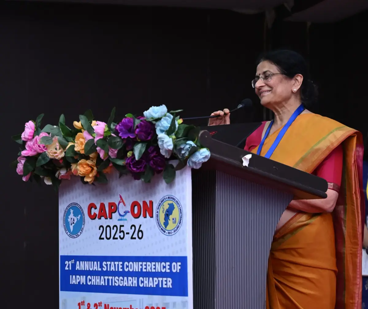 Shri Shankaracharya Institute of Medical Sciences: campus photo 2
