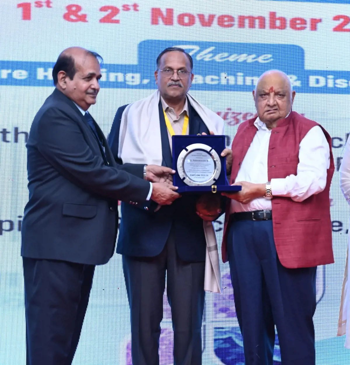 Shri Shankaracharya Institute of Medical Sciences: campus photo 5