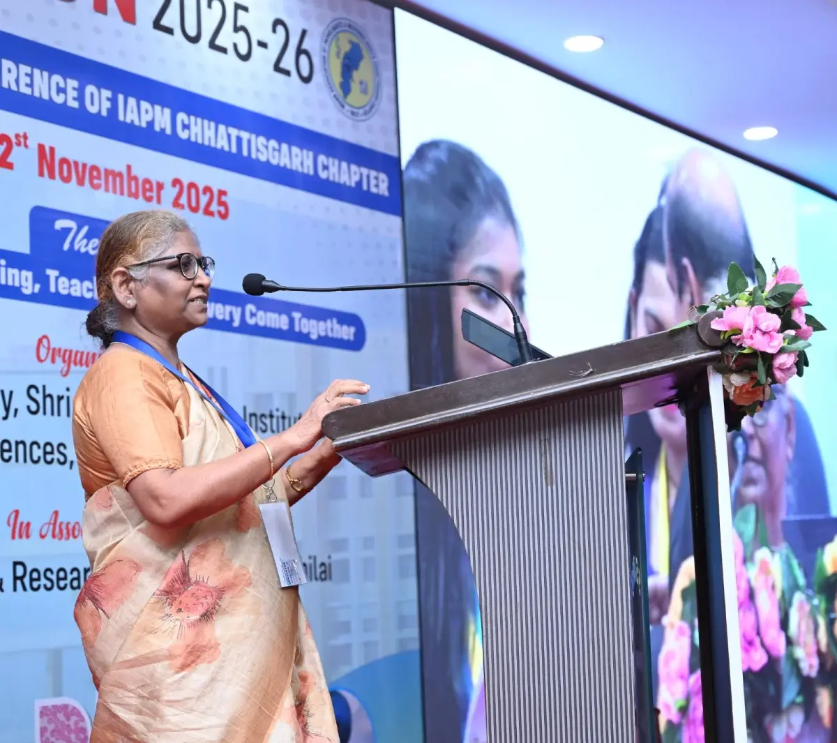 Shri Shankaracharya Institute of Medical Sciences: campus photo 3