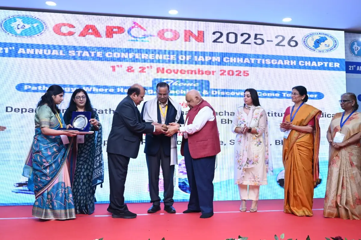Shri Shankaracharya Institute of Medical Sciences: campus photo 4