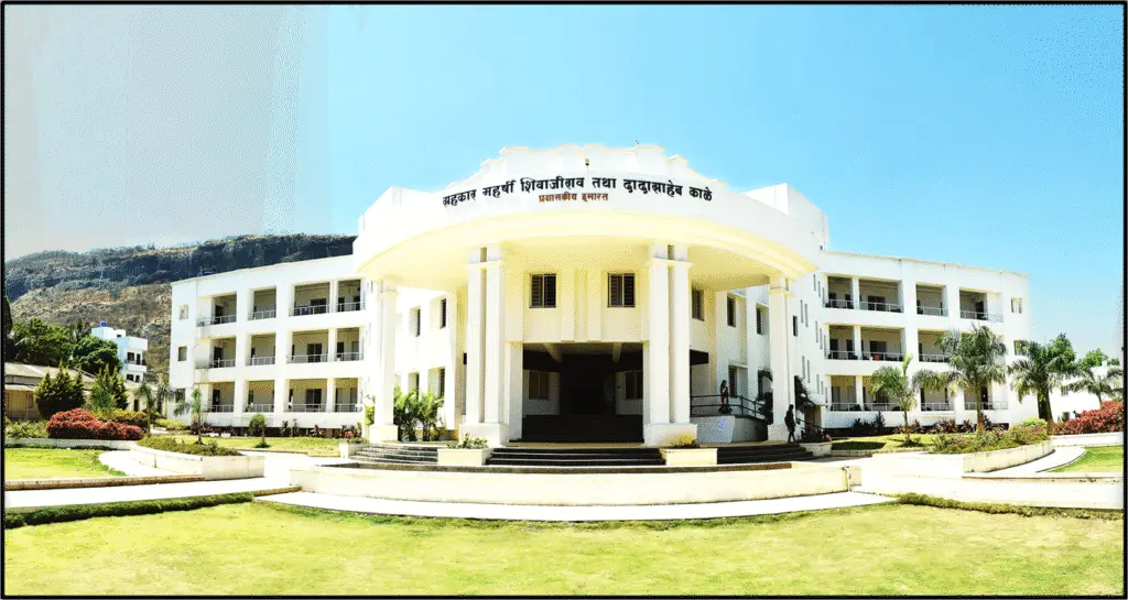 Shri Shiv Chhatrapati College: campus photo 2