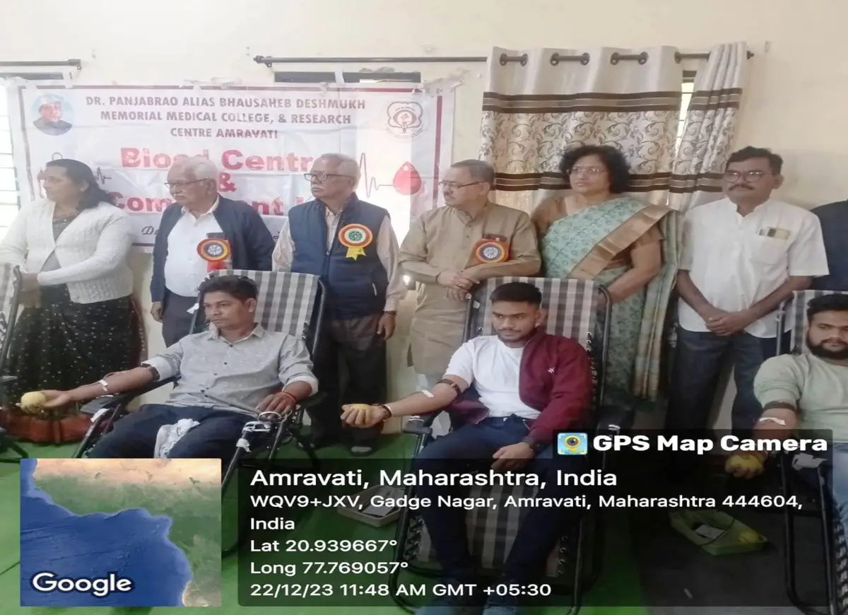Shri Shivaji College of Physical Education Amravati campus photo 2