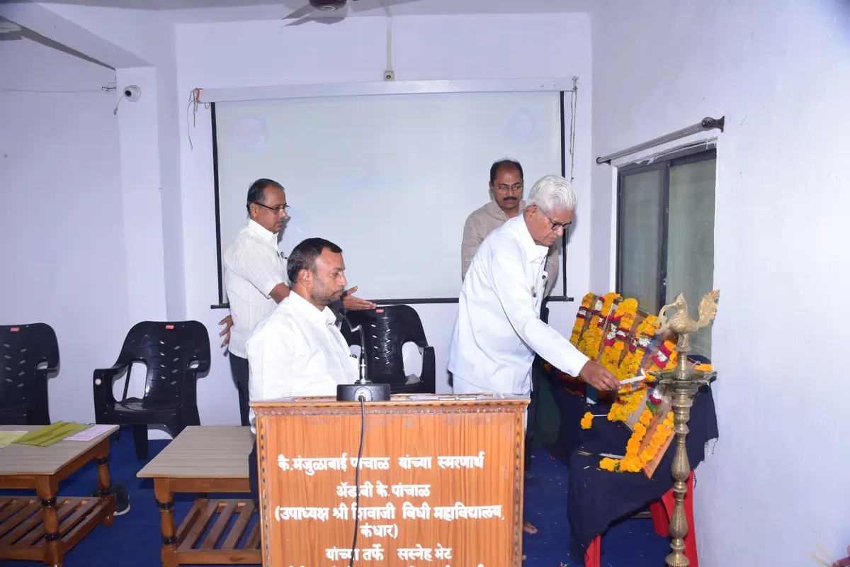 Shri Shivaji Law College: campus photo 2