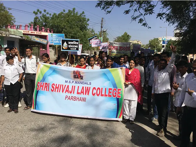 Shri Shivaji Law College: campus photo 8