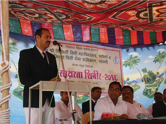 Shri Shivaji Law College: campus photo 1