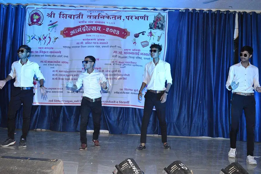 Shri. Shivaji Polytechnic Institute: campus photo 8