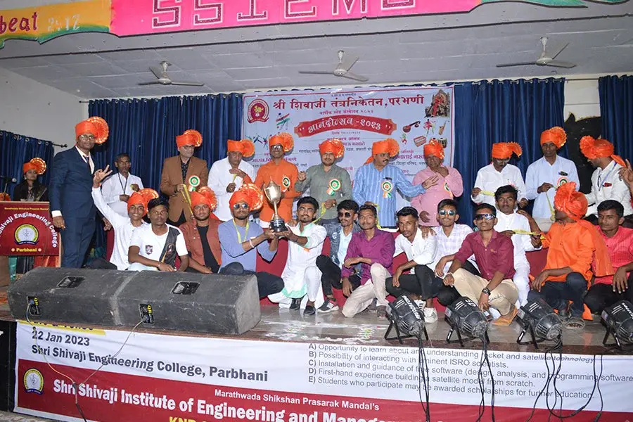 Shri. Shivaji Polytechnic Institute: campus photo 7