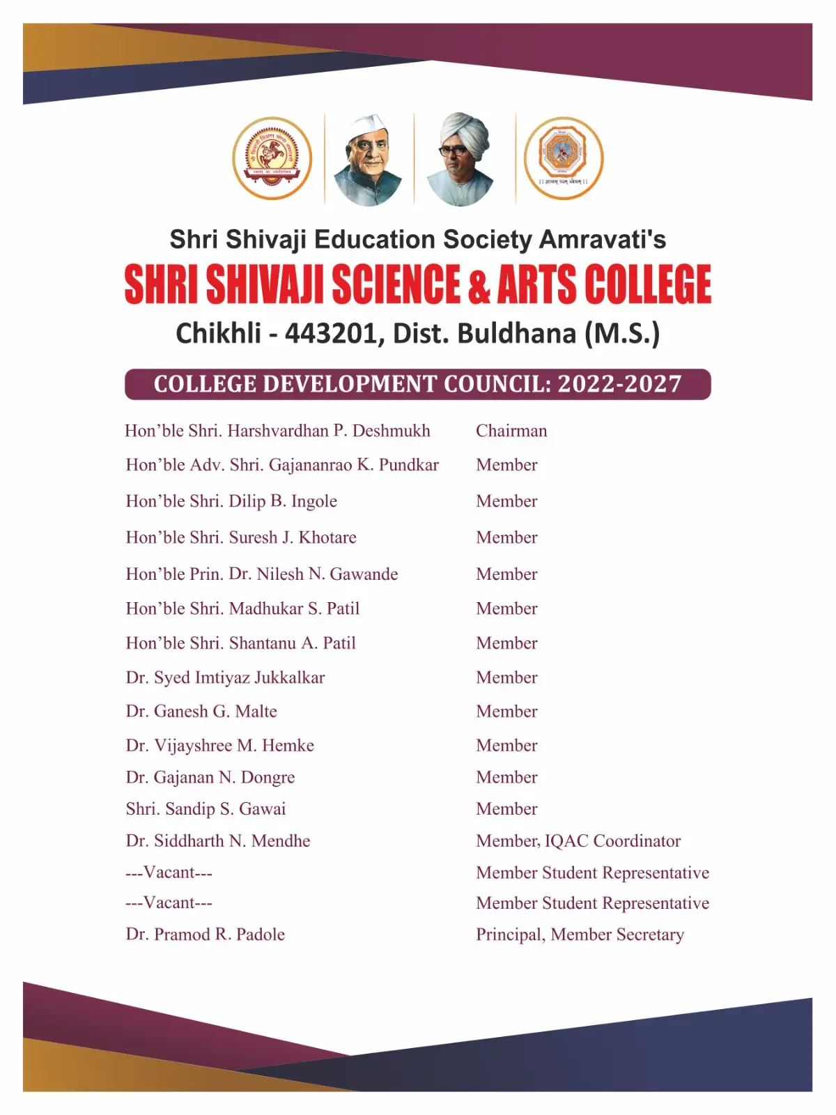 Shri Shivaji Science and Arts College, Chikhali.: campus photo 1