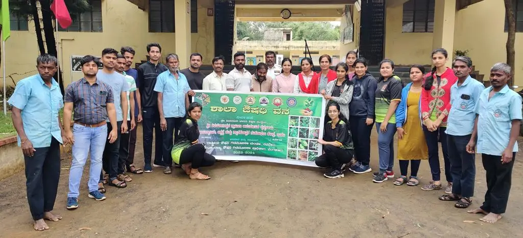 Shri Shivayogeeshwara Ayurvedic Medical College: campus photo 5