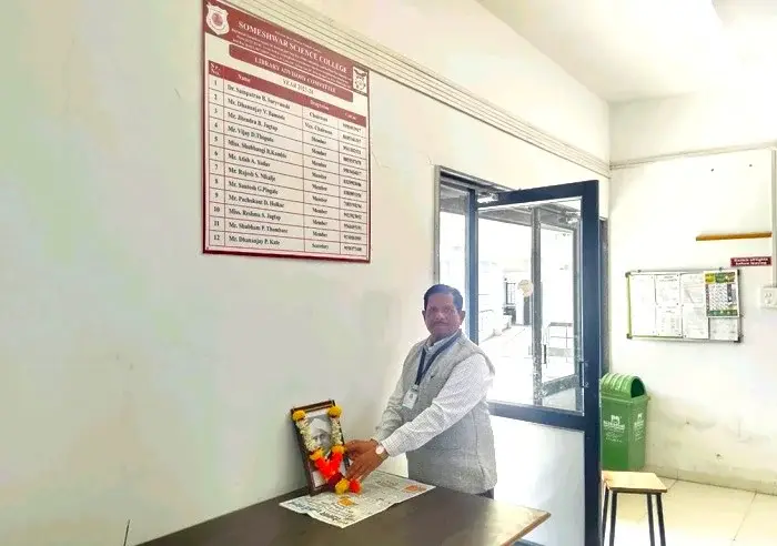 Shri Someshwar Shikshan Prasarak Mandals Someshwar Vidnyan Mahavidyalaya: campus photo 3