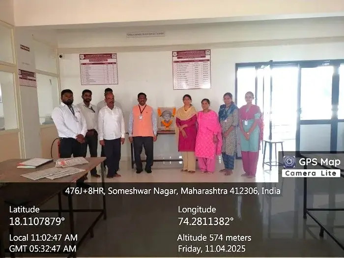 Shri Someshwar Shikshan Prasarak Mandals Someshwar Vidnyan Mahavidyalaya: campus photo 7