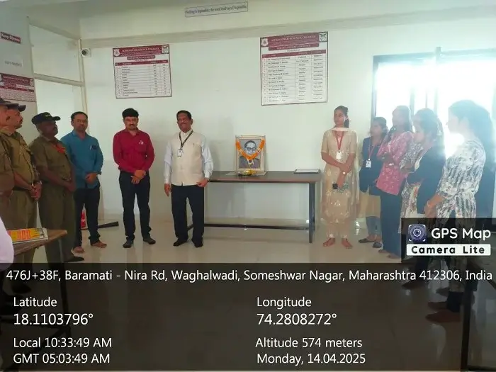 Shri Someshwar Shikshan Prasarak Mandals Someshwar Vidnyan Mahavidyalaya: campus photo 6