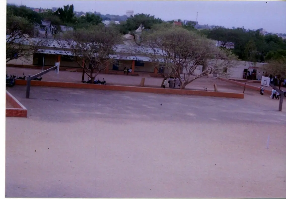 Shri. Sushilkumar Shinde College of Physical Education Nehru Nagar, Solapur.: campus photo 7