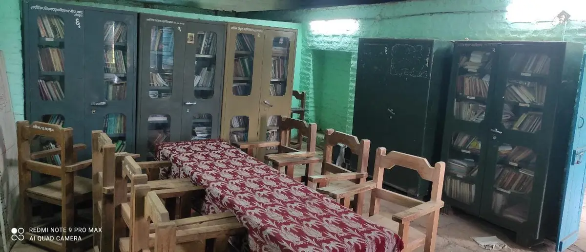 Shri. Sushilkumar Shinde College of Physical Education Nehru Nagar, Solapur.: campus photo 3
