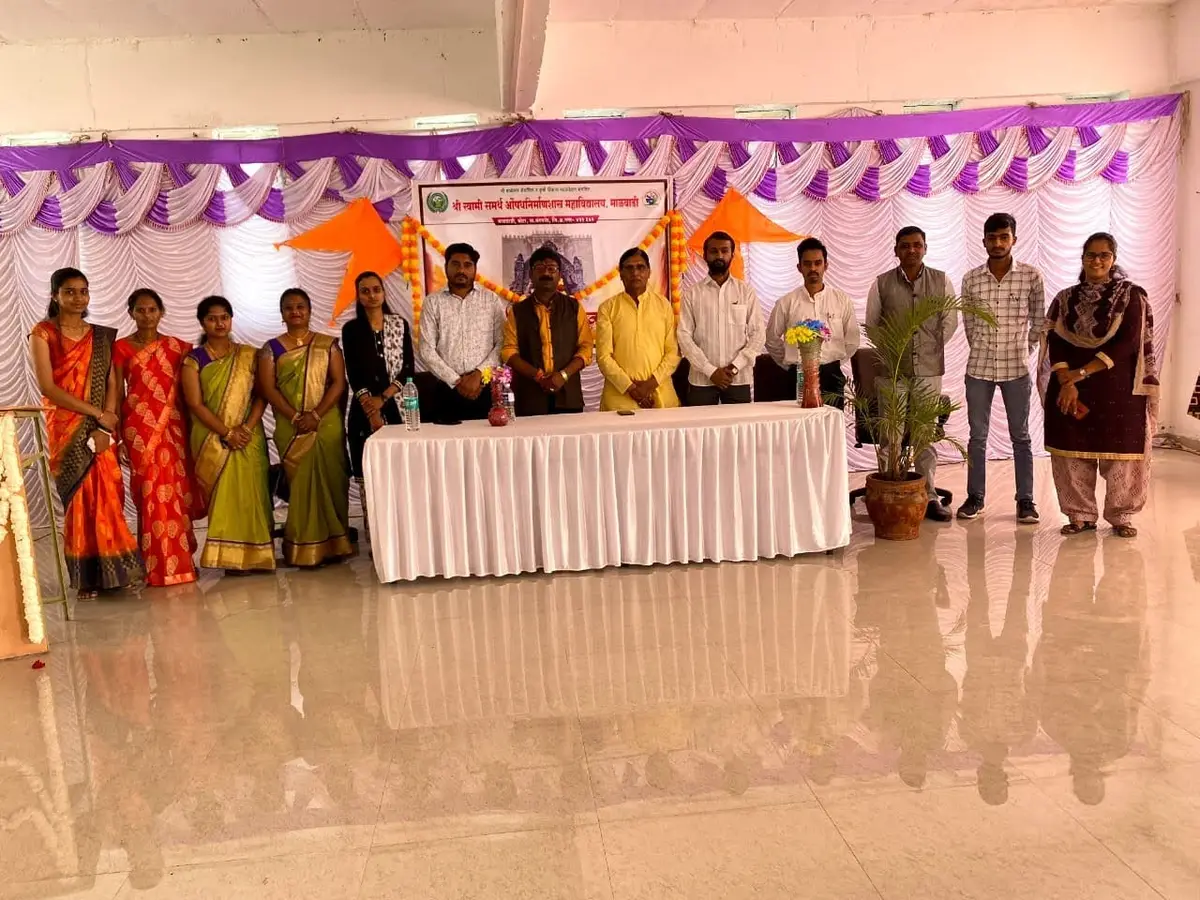 Shri Swami Samarth Institute of Management and Technology campus photo 7