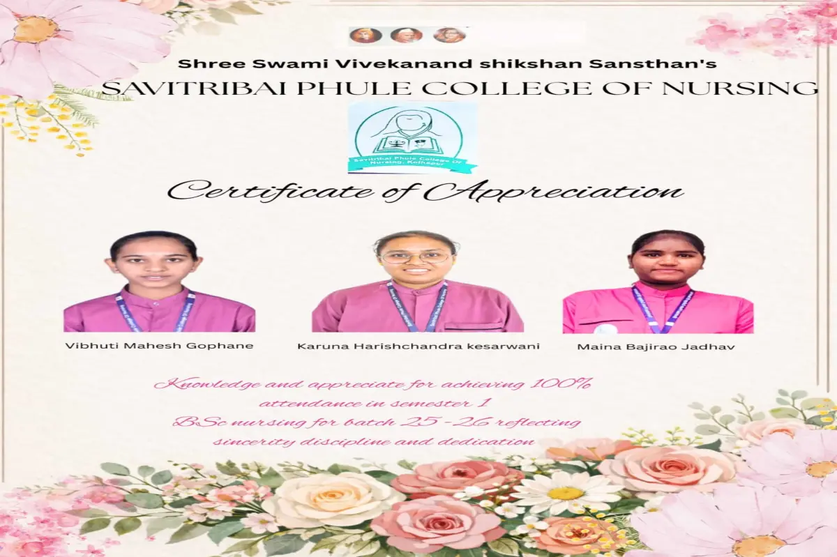 Shri Swami Vivekanand Shikshan Sanstha s Savitribai Phule College of Nursing: campus photo 4