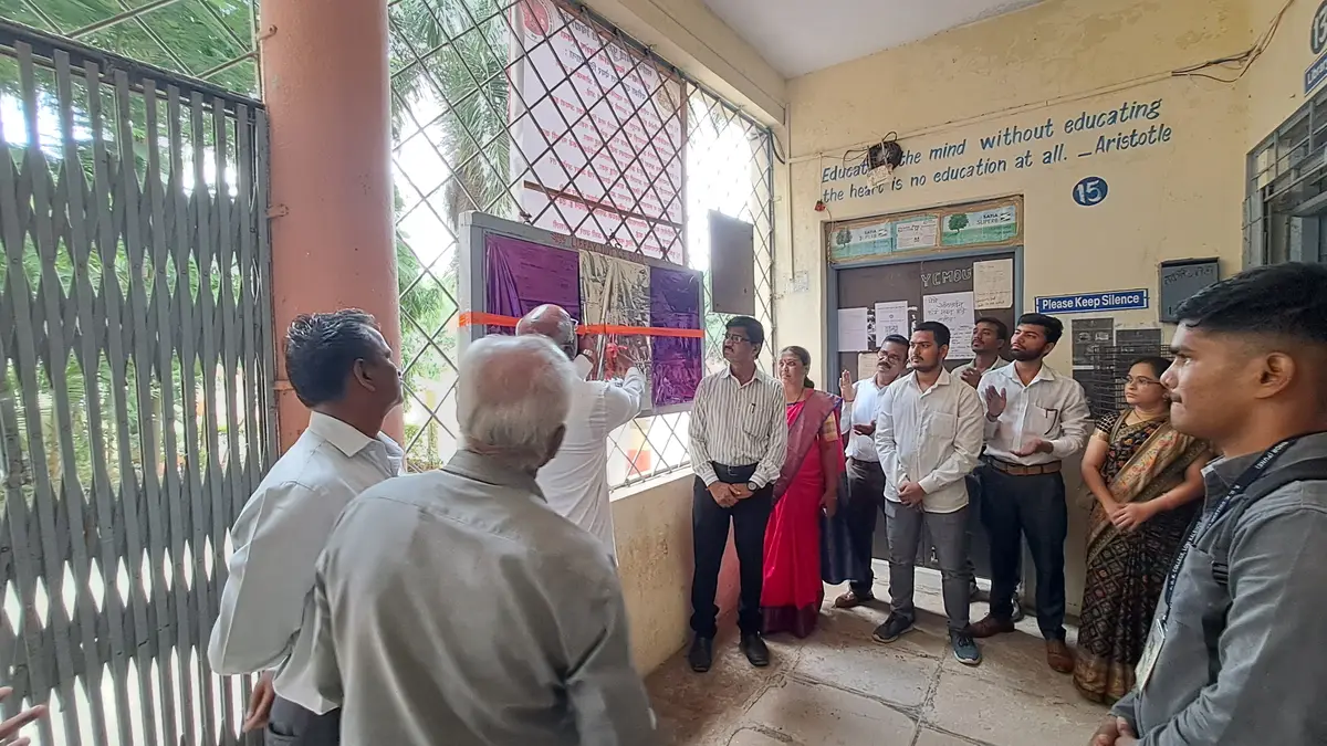 Shri Swami Vivekanand Shikshan Sanstha Sanchlit, Samajbhushan Ganpatrao Kalbhor College: campus photo 3