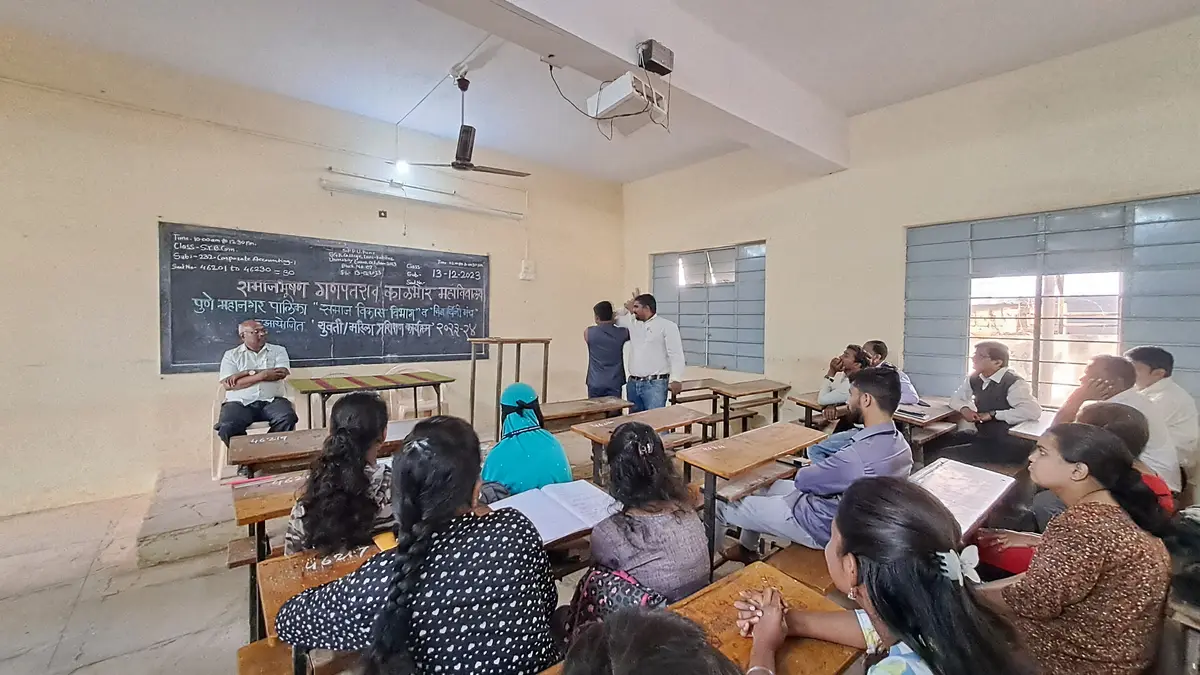 Shri Swami Vivekanand Shikshan Sanstha Sanchlit, Samajbhushan Ganpatrao Kalbhor College: campus photo 8