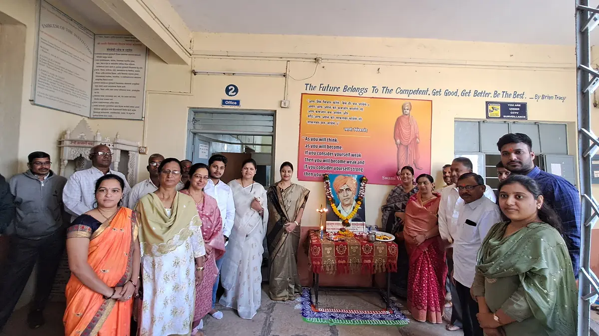 Shri Swami Vivekanand Shikshan Sanstha Sanchlit, Samajbhushan Ganpatrao Kalbhor College: campus photo 2