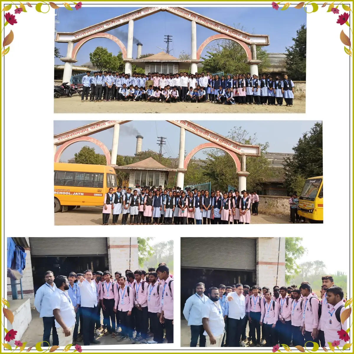 Shri Umajirao Sanamadikar Medical Foundation's Siddharath Polytechnic: campus photo 4