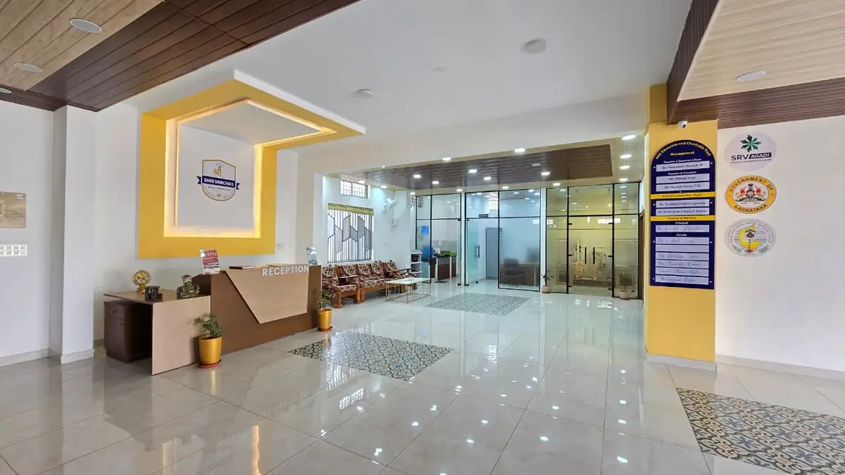 Shri Varchas Nursing College: campus photo 1