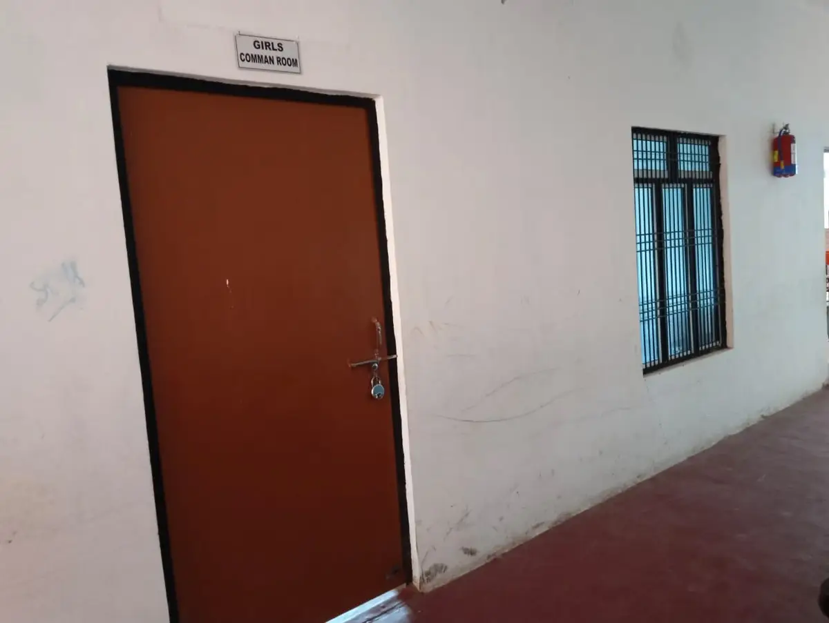 Shri Vidya Maurya Law College: campus photo 4