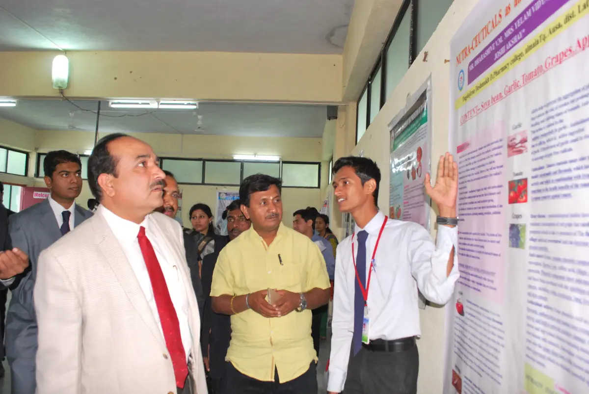 Shri Vishweshwar Shikshan Prasarak Mandal's Swa.Dagdojirao Deshmukh D.Pharmacy College: campus photo 1