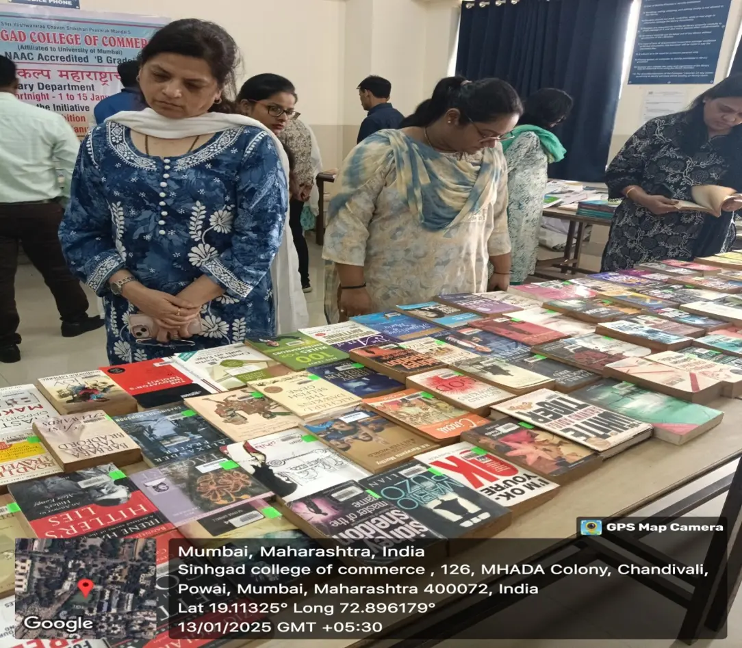 Shri Yashwantrao Chavan Shikshan Prasarak Mandals Sinhgad College of Commerce campus photo 8