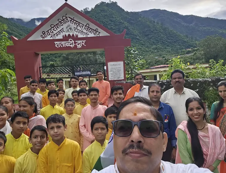 Shribadrish Keerti Sanskrit Vidyalpeeth, Dimmar Simali: campus photo 2
