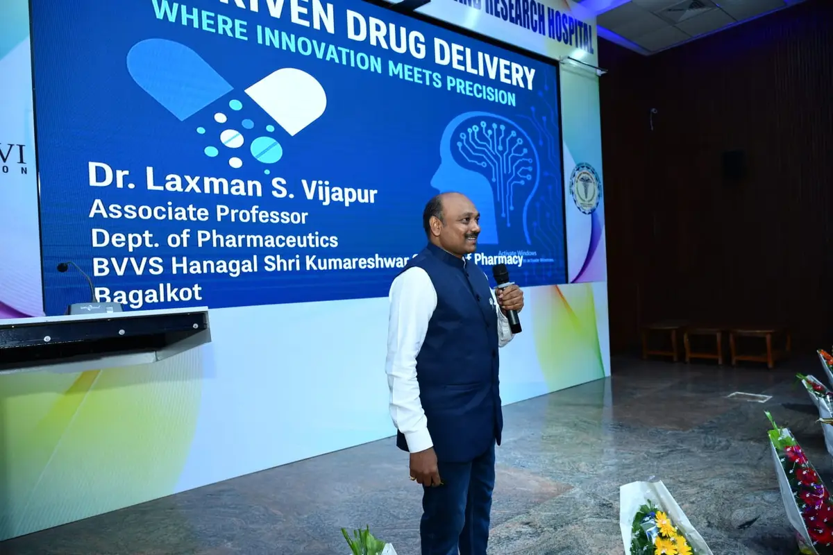 Shrideviu Institute of Pharmaceutical Sciences: campus photo 5