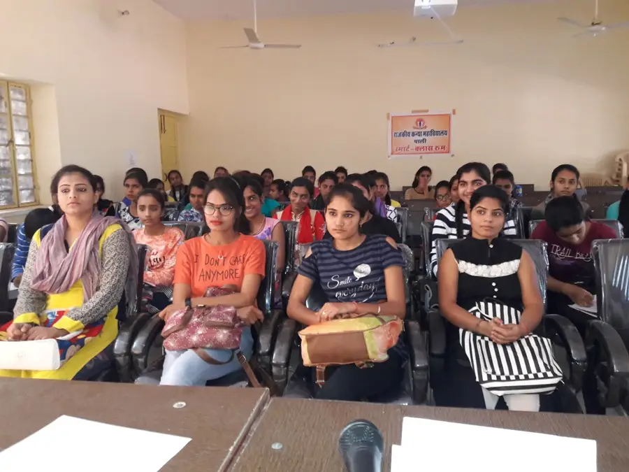 Shrimati Gumanbai Pannalal Bhanshali Govt. Girls College: campus photo 1