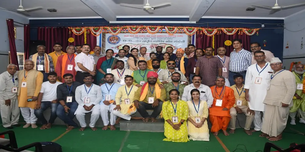 Shrimati Mohari Devi Tapadiya Sanskrit TT College: campus photo 1