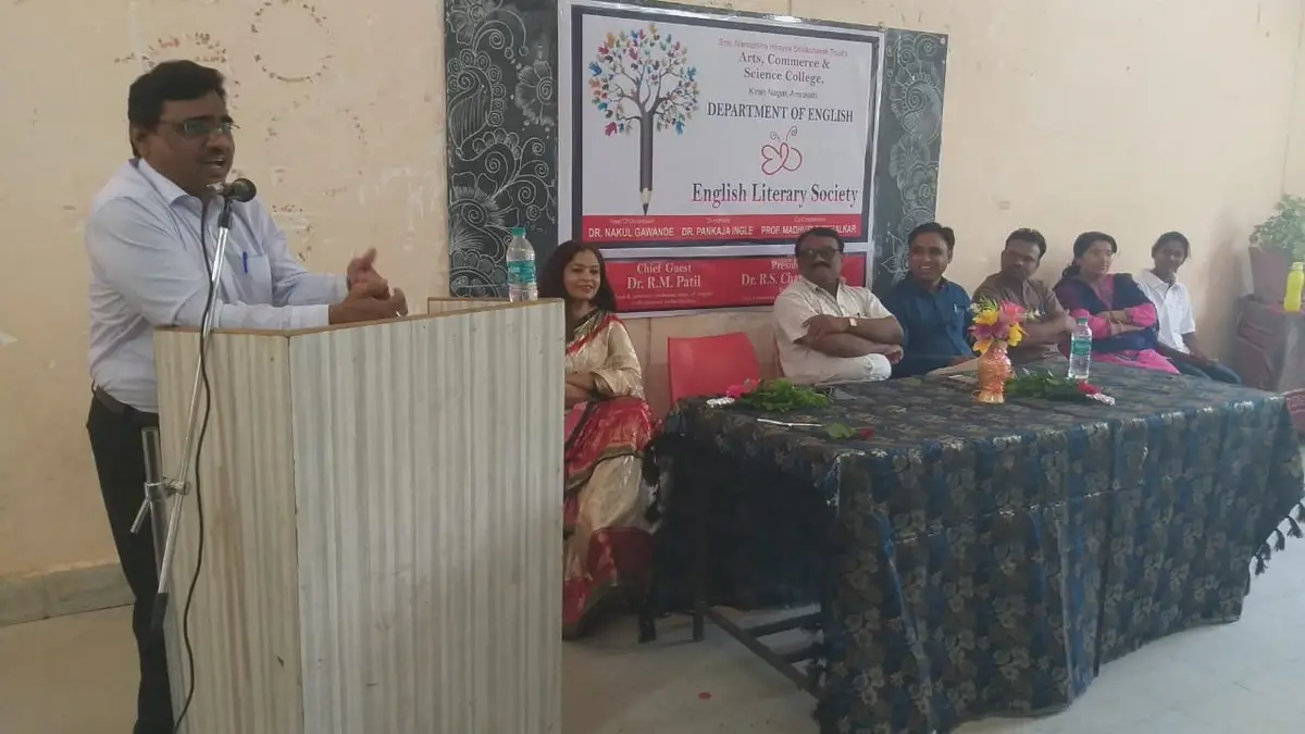 Shrimati Narsamma Arts, Commerece and Science College: campus photo 3