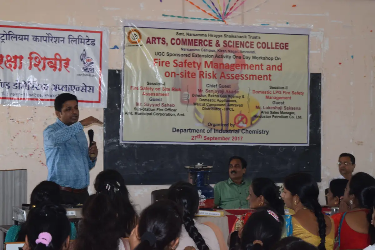 Shrimati Narsamma Arts, Commerece and Science College: campus photo 1