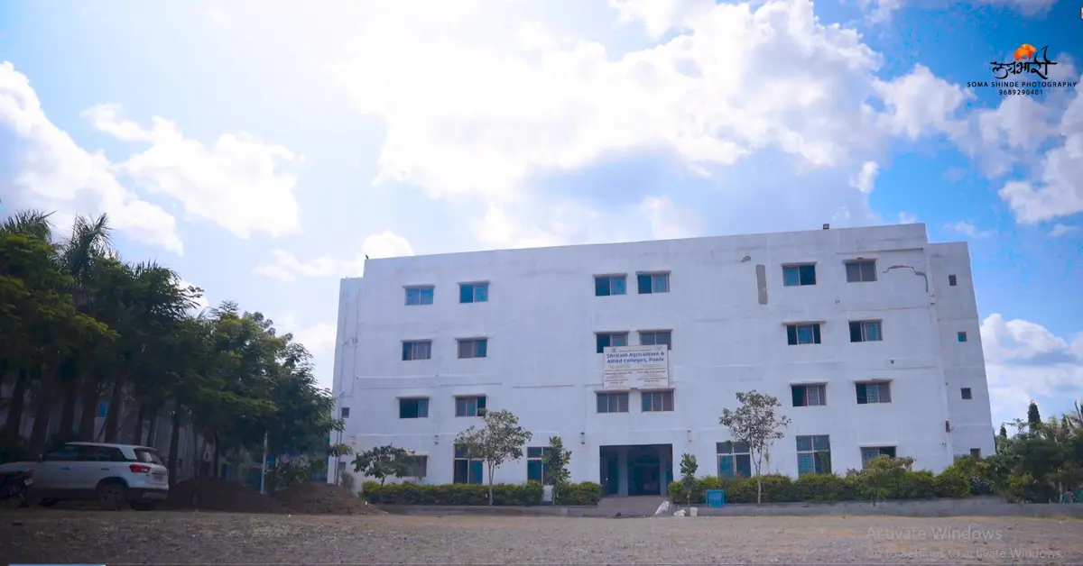 Shriram College of Horticulture: campus photo 4