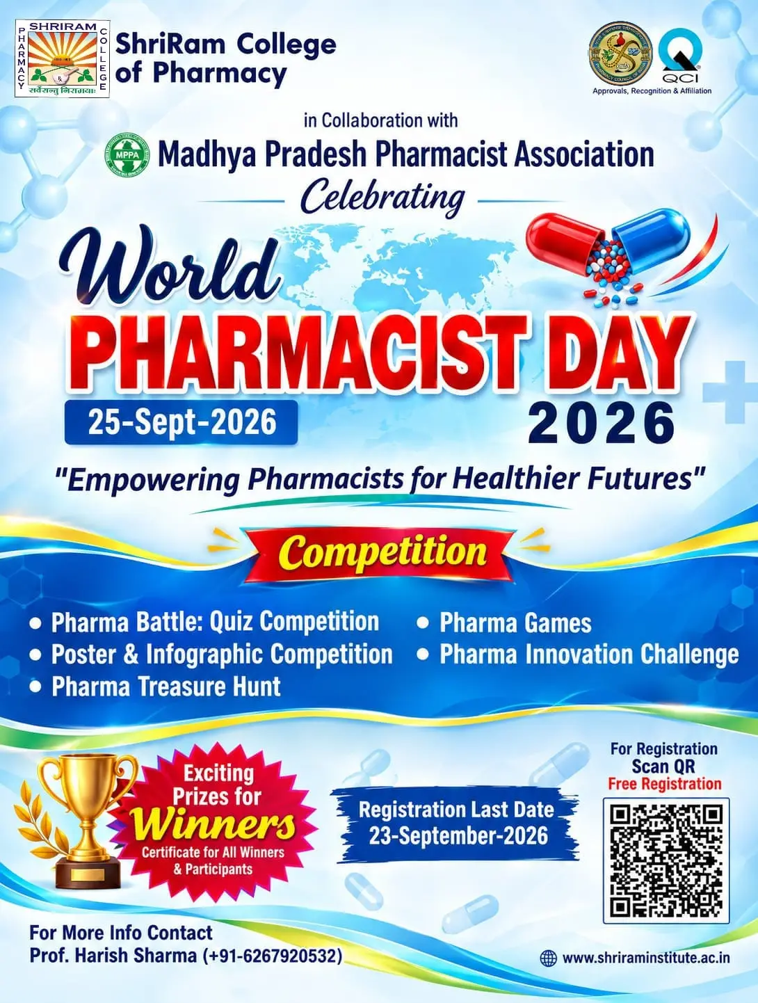 Shriram College of Pharmaceutical Sciences: campus photo 2