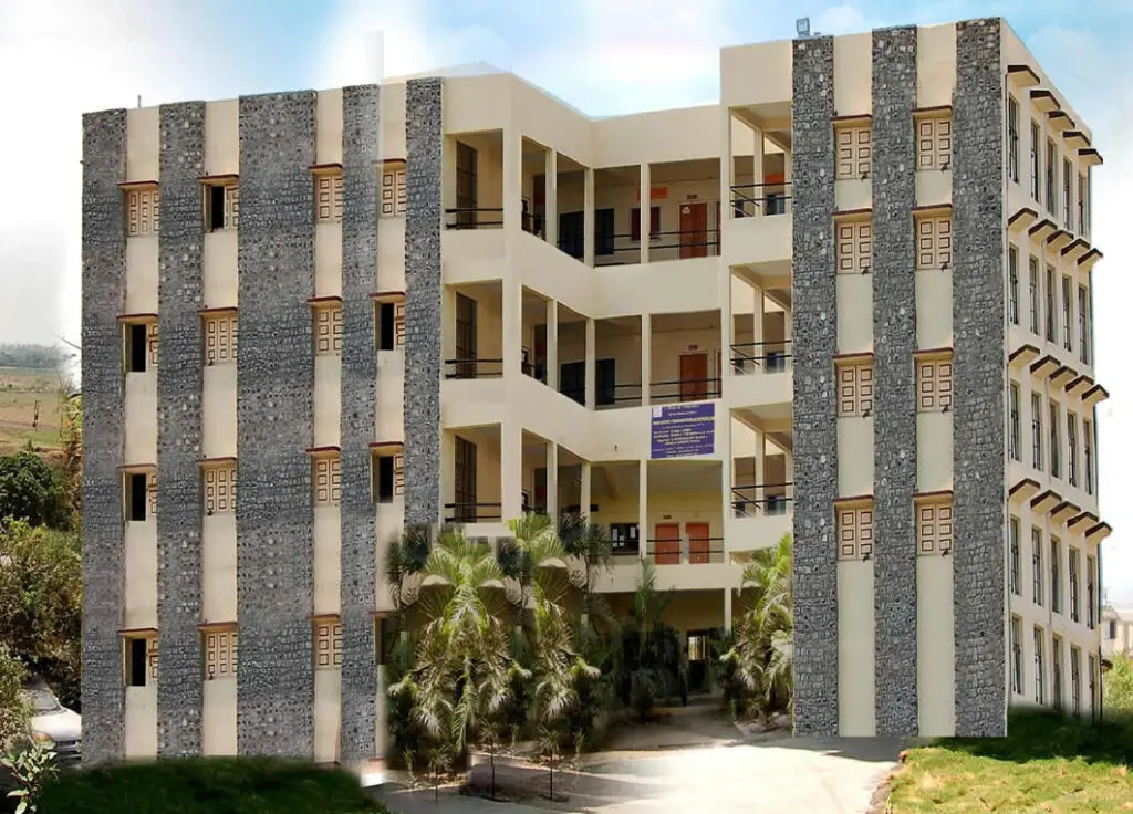 Shriram Institute of Information Technology at. campus photo 3