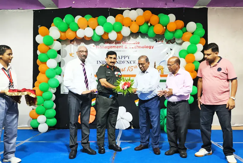 Shriram Institute of Management and Technology: campus photo 3