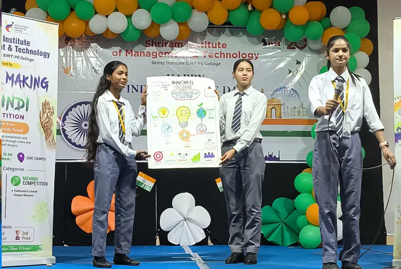 Shriram Institute of Management and Technology: campus photo 8