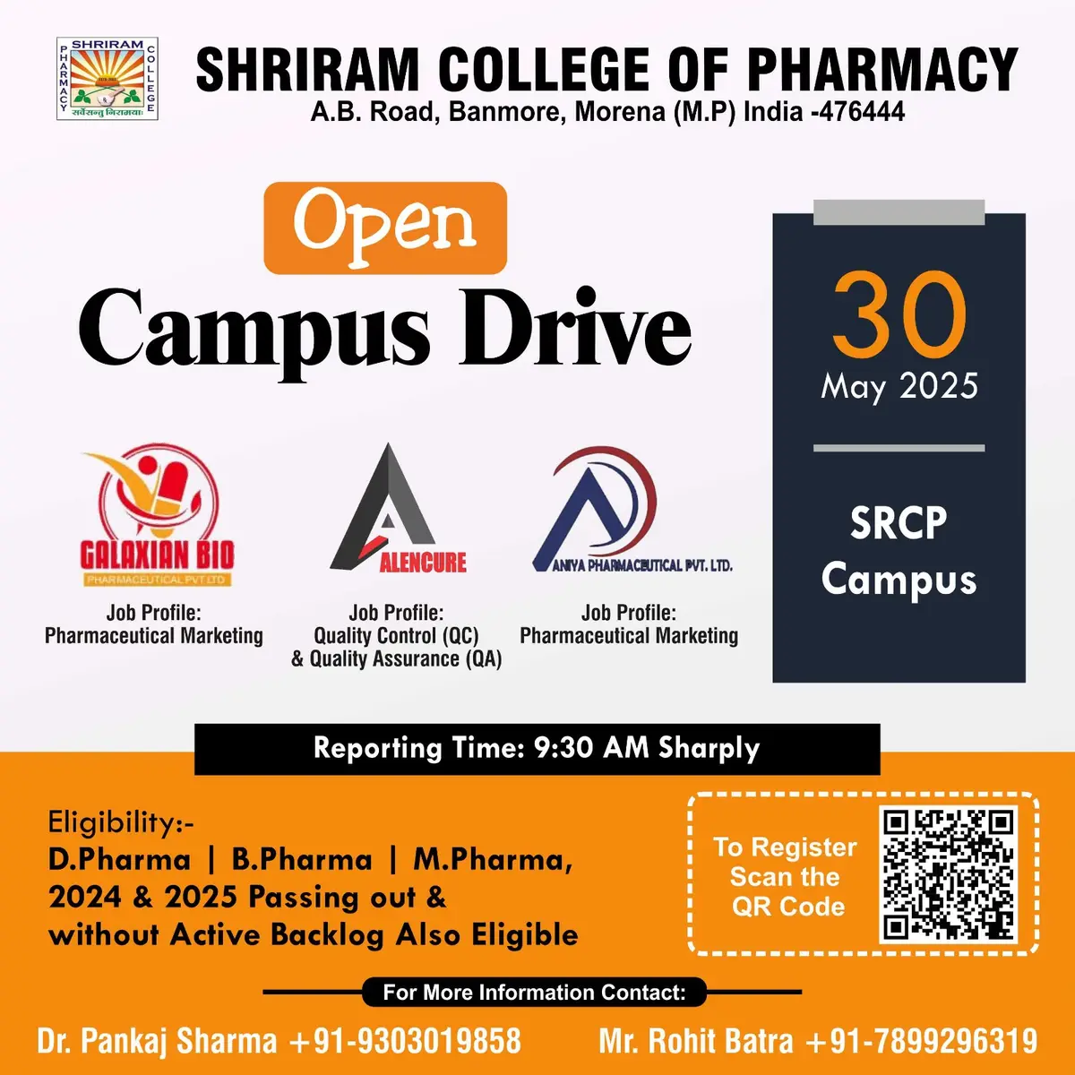 ShriRam Institute of Professional Studies: campus photo 6