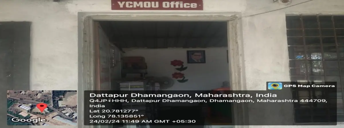 Shriram Kala Mahila Maha Vidyalaya: campus photo 6