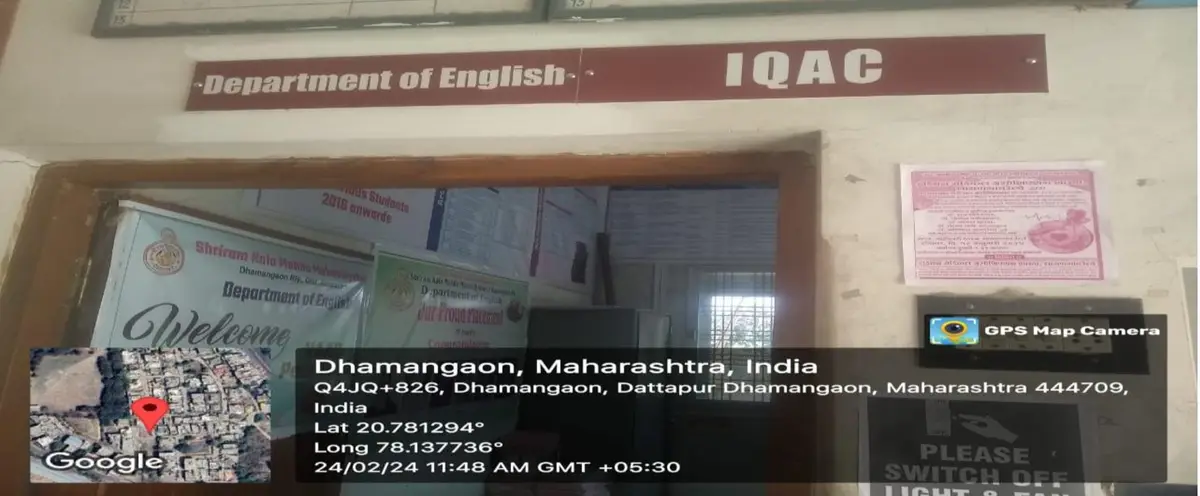 Shriram Kala Mahila Maha Vidyalaya: campus photo 3